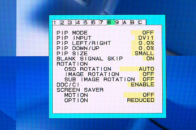 [PCレビュー] NEC 29.8型液晶ディスプレイ MultiSync LCD-PA301W