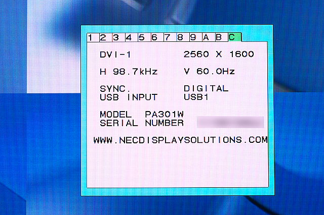 [PCレビュー] NEC 29.8型液晶ディスプレイ MultiSync LCD-PA301W