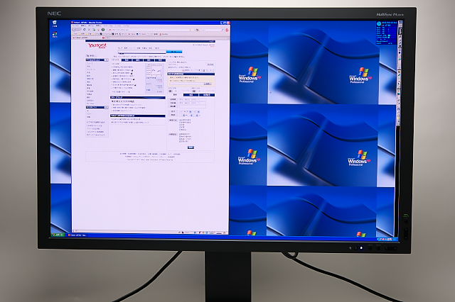 [PCレビュー] NEC 29.8型液晶ディスプレイ MultiSync LCD-PA301W